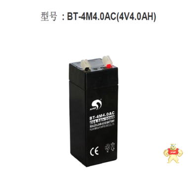 全新台湾赛特4V电子称计数计重秤4v4ah蓄电池BT-4M4.0AC电瓶包邮 
