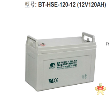 赛特BT-HSE120-12UPS蓄电池12V120AHups电源直流屏原专用厂家直销 