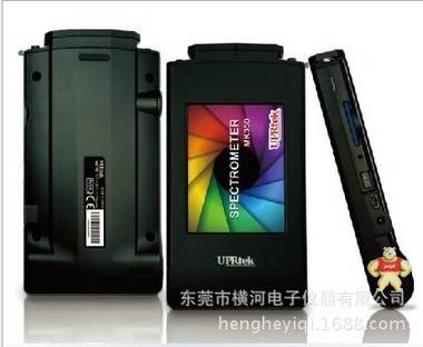 台湾UPRTEK 手持式光谱仪  照度计 色彩/台湾照度计 MK350 