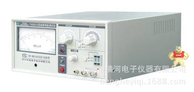 绝缘电阻测试仪  TH2681A 