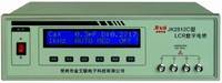 JK2812C   常州金科低價數(shù)字電橋  100 Hz, 120 Hz ,1 kHz,10 kHz