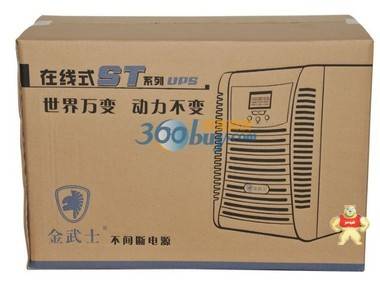 金武士 ST3K/2400W 在线式UPS电源（标机）零切换 内置电池组 