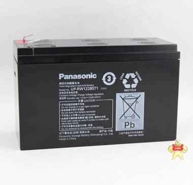松下Panasonic UP-RW1228ST1蓄电池 太阳能直流屏UPS/EPS电源通用 松下蓄电池,UPS电源蓄电池,通信电源蓄电池,UP-RW1228ST1,蓄电池价格