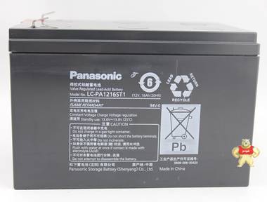 松下Panasonic LC-PA1216/12V16AH 15AH蓄电池 应急灯UPS/EPS通用 松下蓄电池,蓄电池,UPS电源蓄电池,EPS电源蓄电池,太阳能蓄电池