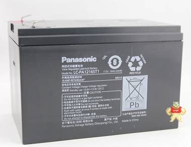 松下Panasonic LC-PA1216/12V16AH 15AH蓄电池 应急灯UPS/EPS通用 松下蓄电池,蓄电池,UPS电源蓄电池,EPS电源蓄电池,太阳能蓄电池