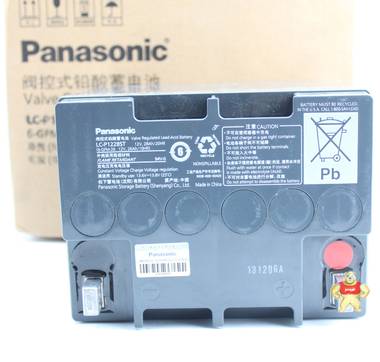 松下Panasonic 蓄电池LC-P1228ST 12V28AH太阳能直流屏UPS电源用 松下蓄电池,UPS电源蓄电池,蓄电池价格,松下蓄电池价格,直流屏蓄电池