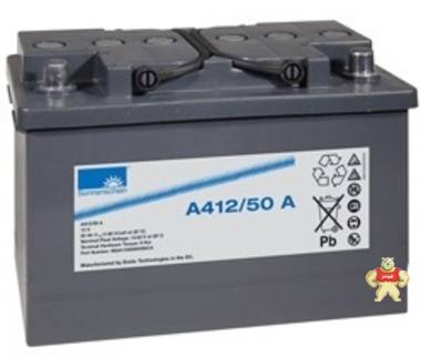 德國陽光蓄電池12V50AH進(jìn)口陽光膠體電池A412/50A質(zhì)保一年UPS專用 