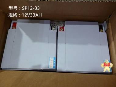 山东圣阳蓄电池SP12-3312v33AH用于医疗设备照明电源船舶设备专用 UPS电源蓄电池,圣阳蓄电池,蓄电池价格,通信电源蓄电池,SP12-33