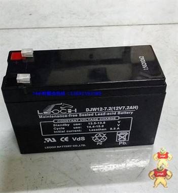 理士蓄电池12V17AH铅酸免维护LEOCH理士电池DJW12-17消防通信UPS 