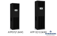 艾默生精密空調(diào)12.5KW風(fēng)冷5P三相ATP12C1單冷標(biāo)配ATC12N1套價包郵