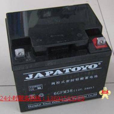 东洋蓄电池12V65AH JAPATOYO电瓶6GFM-65 TOYO铅酸蓄电池12V65AH 