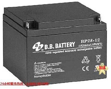 美美蓄电池12V38AH铅酸免维护BB蓄电池12V38AH BP40-12UPS电源用 