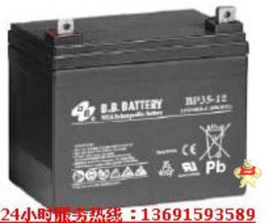 台湾美美蓄电池12V90AH BB蓄电池BP90-12/12V90AH UPS/EPS专用 