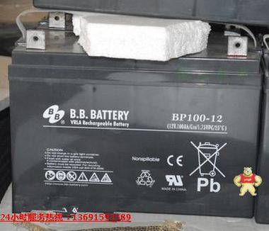 台湾美美蓄电池12V200AH BB蓄电池BP200-12/12V200AH UPS/EPS专用 