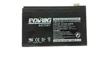 恒力蓄電池CB12-12 恒力蓄電池12V12AH/enduring蓄電池質(zhì)保三年 中電濱力