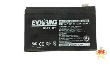 恒力蓄電池CB12-12 恒力蓄電池12V12AH/enduring蓄電池質(zhì)保三年 中電濱力 