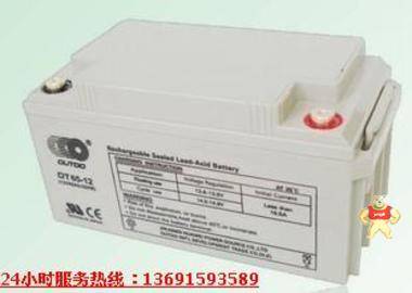 奥特多蓄电池12V120Ah铅酸OUTDO电池OT120-12安防UPS应急EPS电源 