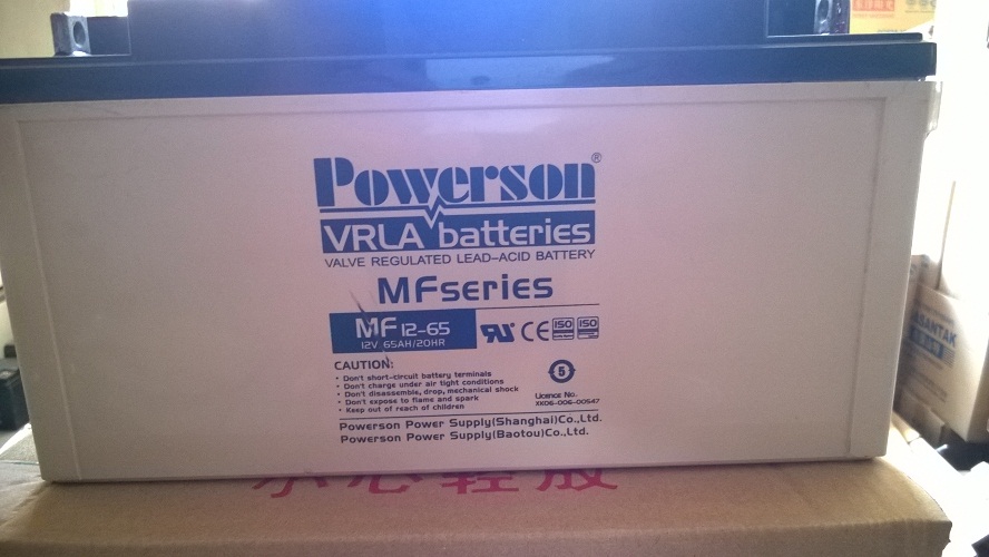 包邮MF12-100保护神蓄电池12V100AH/复华蓄电池12V100AH/直流屏用