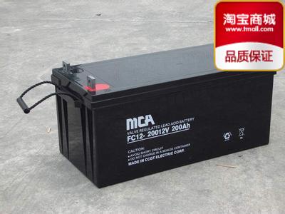 中商国通MCA蓄电池FC12-200AH锐牌MCA蓄电池12V200AH包邮 中电滨力