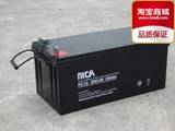中商国通MCA蓄电池FC12-200AH锐牌MCA蓄电池12V200AH包邮 中电滨力