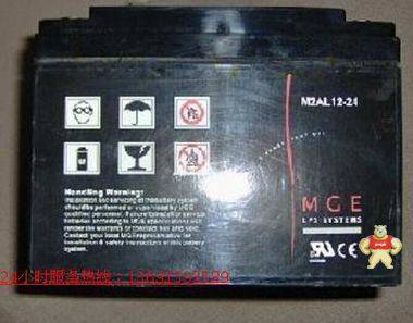 梅兰日兰蓄电池M2AL12-60/12V60AH 免维护MGE UPS/EPS安防应急 