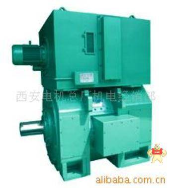 直流電機(jī)西安西瑪Z2-42 4KW 220V西瑪電機(jī) 直流電動(dòng)機(jī) 
