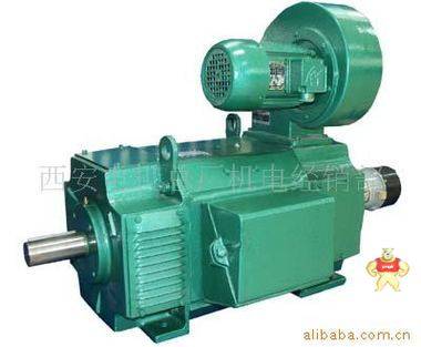 Z2-22 1.1kw直流電動(dòng)機(jī) 西瑪電機(jī)(圖) 