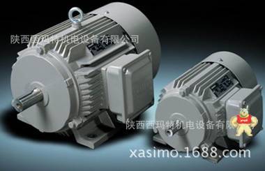西安西玛YGM225S-8 18.5KW 380V IP44 中卫西玛电机 压缩机用电机 