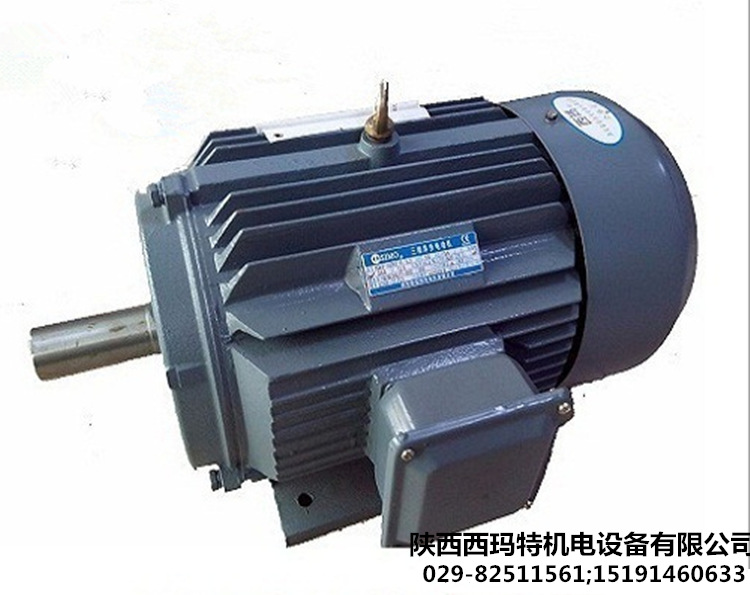 西安西玛西安西玛电机 YGM2-280S-4 75KW IP54 F级 泰富西玛电机