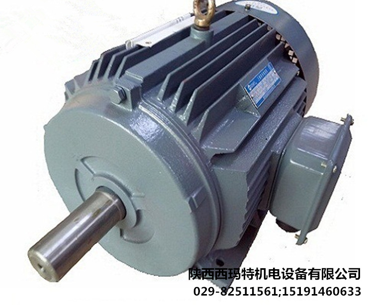 西安西玛西安西玛电机 YGM2-280S-4 75KW IP54 F级 泰富西玛电机