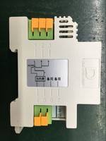 DWS系列智能数显温控器 机构箱端子箱温湿度控制器 温控仪 隔离开关温控器 温控