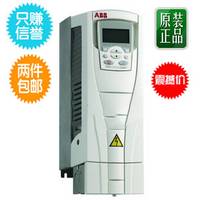 ACS510-01-07A2-4/3KW/ABB变频器/abb变频器acs510/全新现货