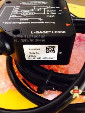美国邦纳LE550I激光测量传感器一级代理现货 询价为准 