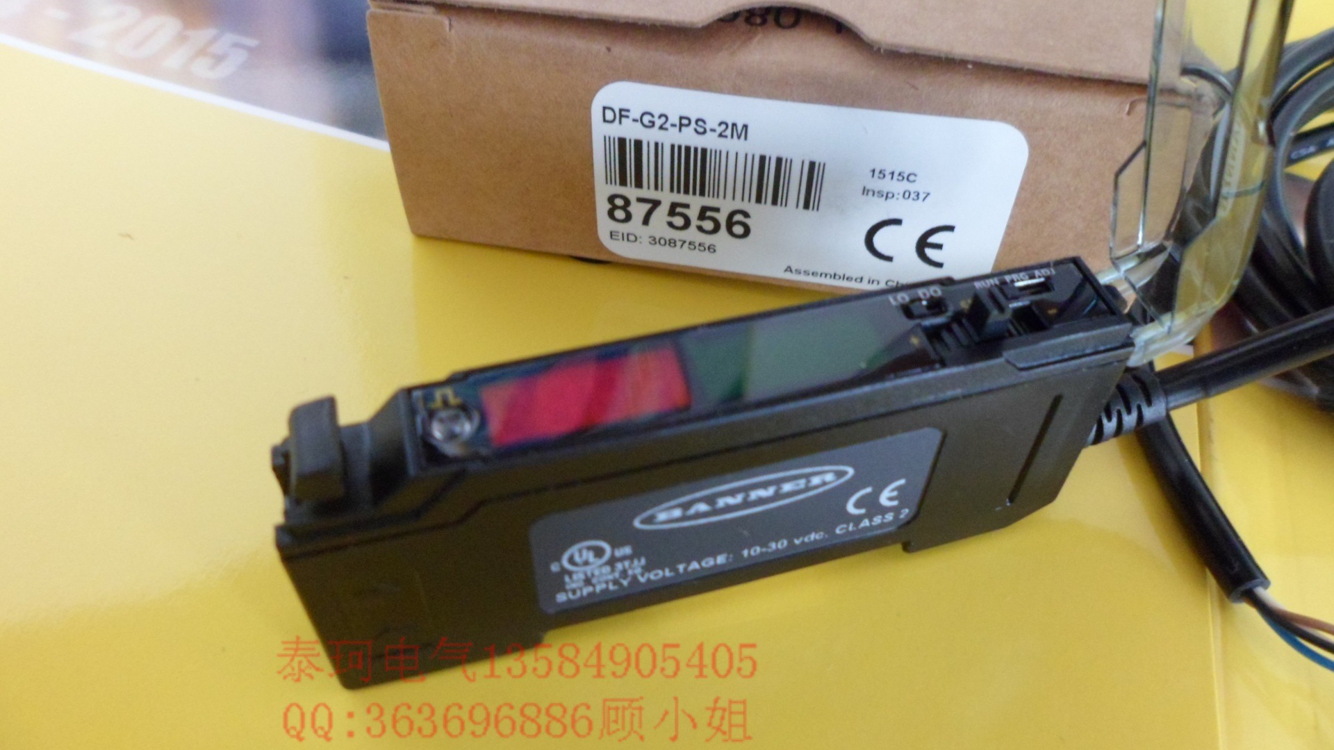 邦纳BANNER新品双数显光纤放大器DF-G2-PS-2M  PNP 10MS 现货