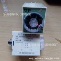 (特價(jià)銷售)高品質(zhì)時(shí)間繼電器SCF-P/D SCF-P AC110V 質(zhì)保一年 騰輝工控自動(dòng)化