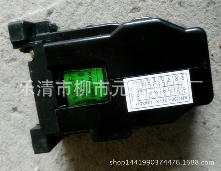(批发代理）原装日本富士交流接触器SRC50-2F/X  AC380V质保一年 元俊电气