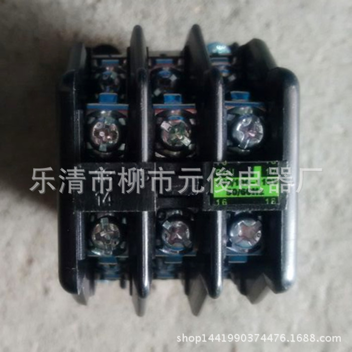 (批发代理）原装日本富士交流接触器SRC50-2F/X  AC380V质保一年 元俊电气