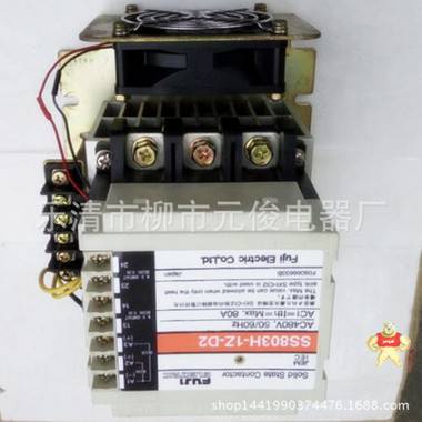 現(xiàn)貨富士FUJI散熱器一體SS803H-1Z-D2 80A固態(tài)繼電器 元俊電氣 