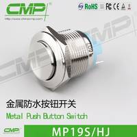 CMP供应3-220V  5A 平面防水金属 启动按钮开关
