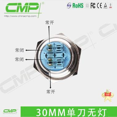 西普开关 MP30S/F11Z金属按钮开关平面自锁式30MM防水按钮开关 