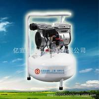 YX-5501W-25L立式生产厂家  医用空压机 制氧专用空压机