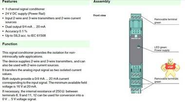 倍加福光栅KFD2-SR2-EX2.W睿诚 