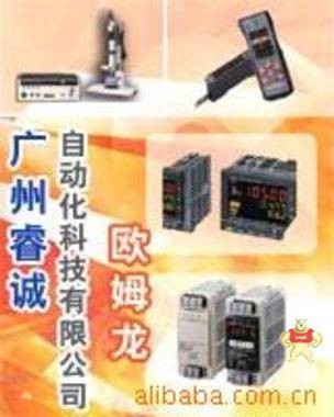 广州报价-智能传感器ZX2-LD50 