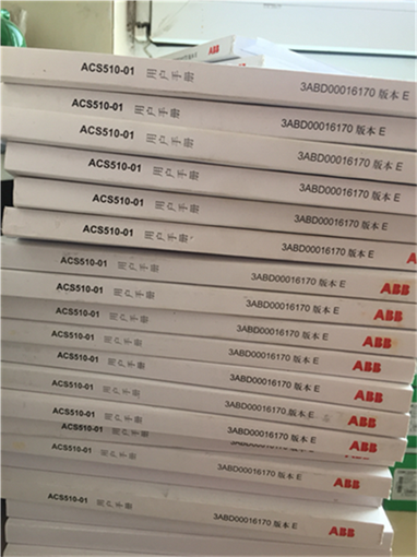 原装现货ABB变频器 ACS510 ACS550用户手册   产品说明手册（书）