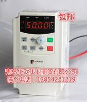 青岛华欧伟业 普传变频器PI9230-022G3/PI9230-030F3 全新 22KW