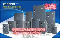 青岛华欧伟业 普传变频器PI9230-110G3/PI9230-132F3 全新 110KW