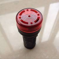 AD16-22SM 信号灯蜂鸣器 闪光蜂鸣器 报警信号灯 声光报警器 批发