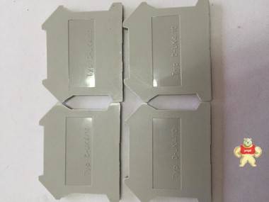 端子端板 D-UK 4/10 接线端子端板 档板 档片 隔板 封板 