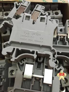 全铜件UK-10N 10平方电压接线端子排 仿菲尼克斯 