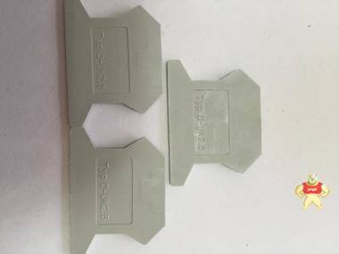 D-UK1.5/2.5.UK-1.5N 2.5B封板 挡板 挡片 侧板 接线端子隔板 